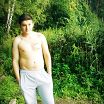Природа