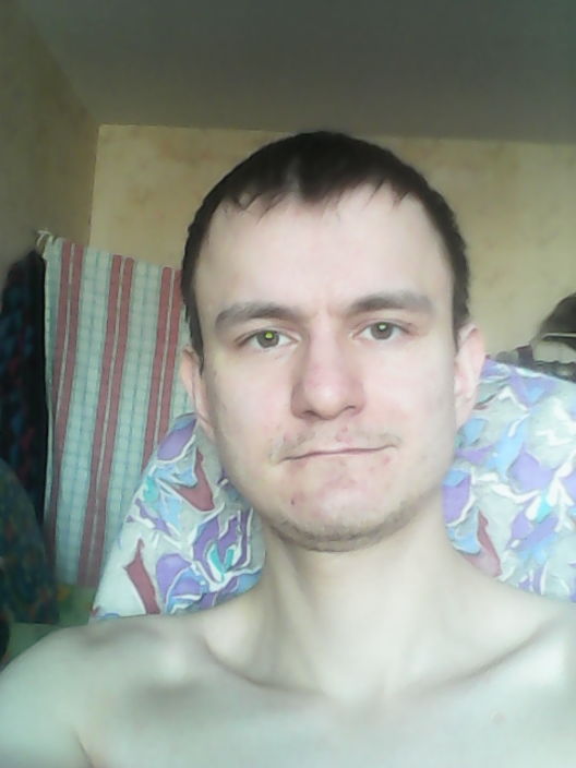 Это я