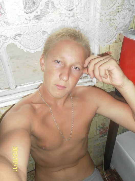 Красавчик