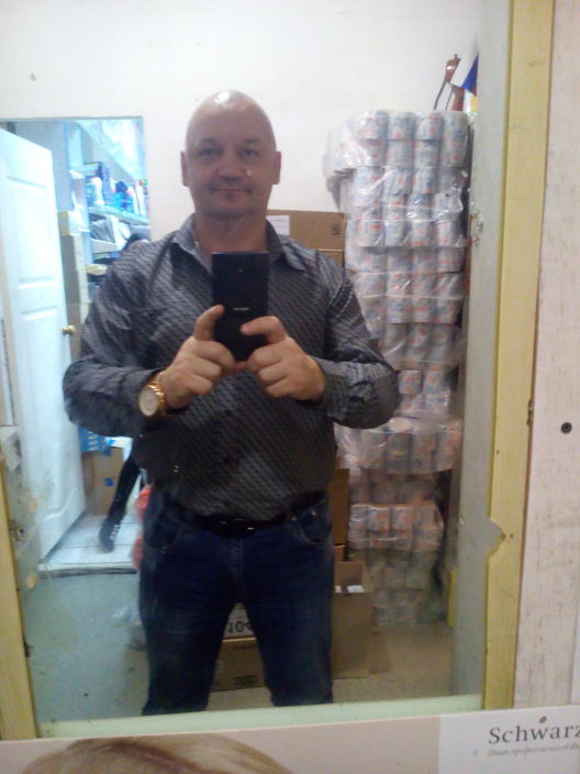 я вот такой