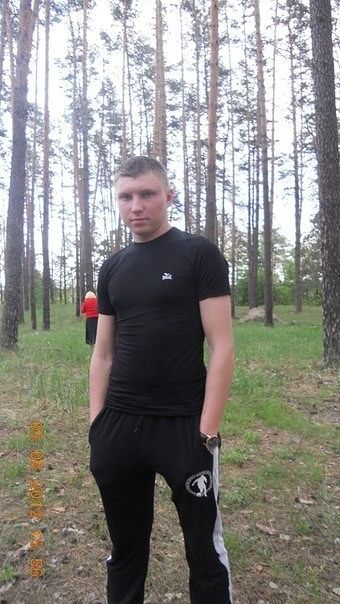 вот он я