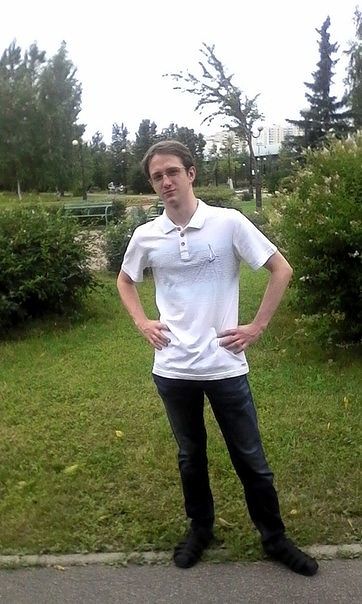 аватар