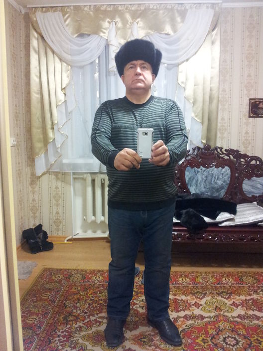 это я
