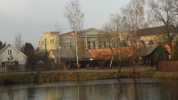 Красота