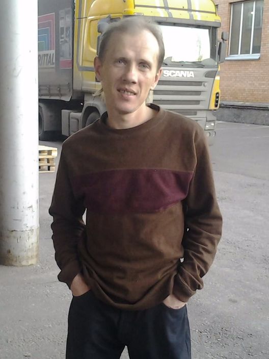 я на работе