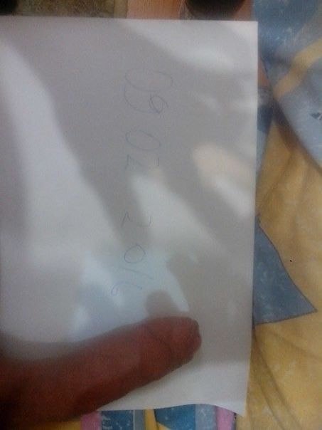 член