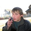 на природе
