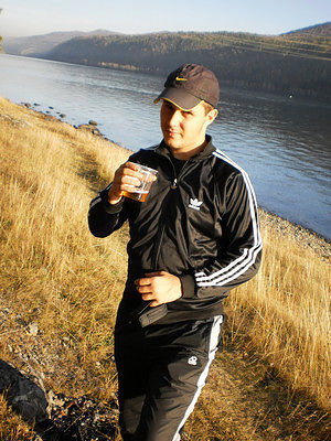 я на отдыхе