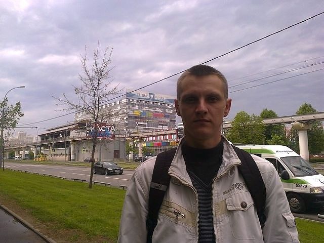 москва