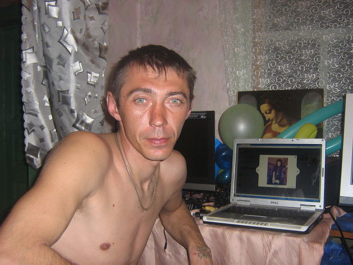 это я