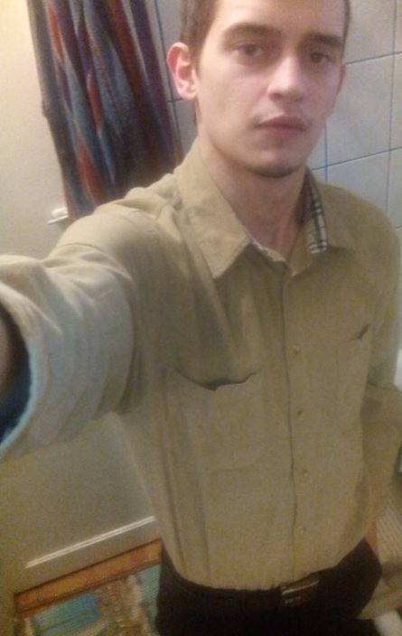 это я