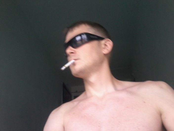 это я