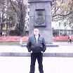 тоже я