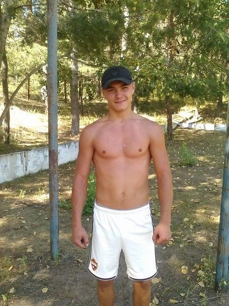 Саламалейкум