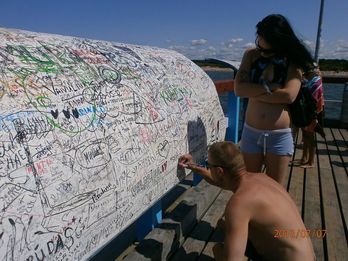 Личные фото