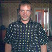 Я дома