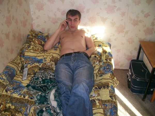 утро