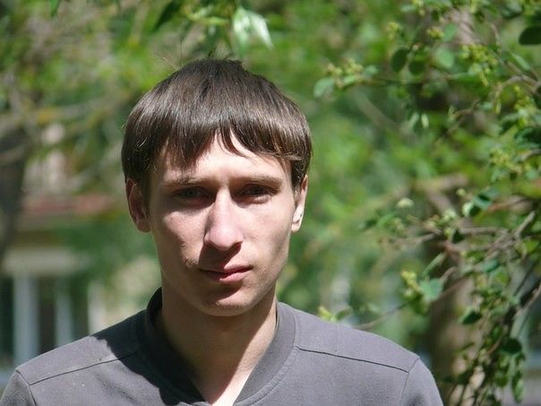 Привет всем