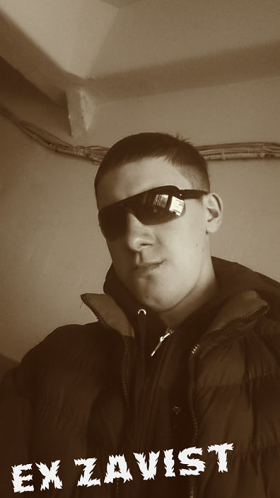 привет