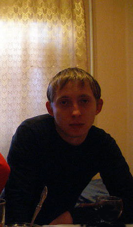 Это я