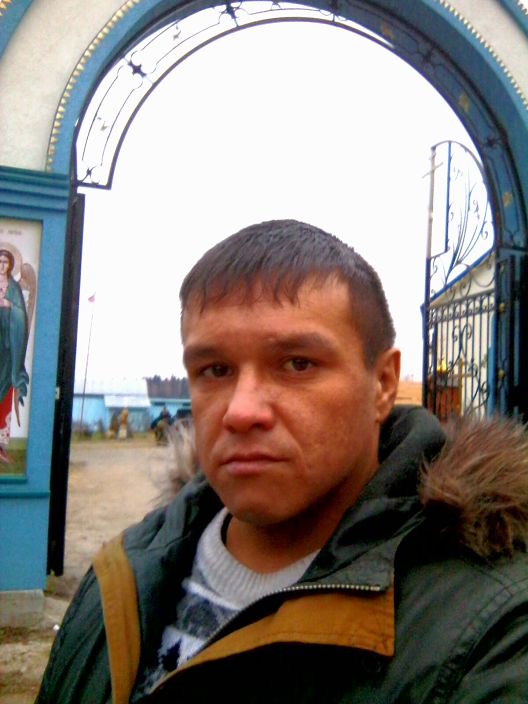 Я на работе.