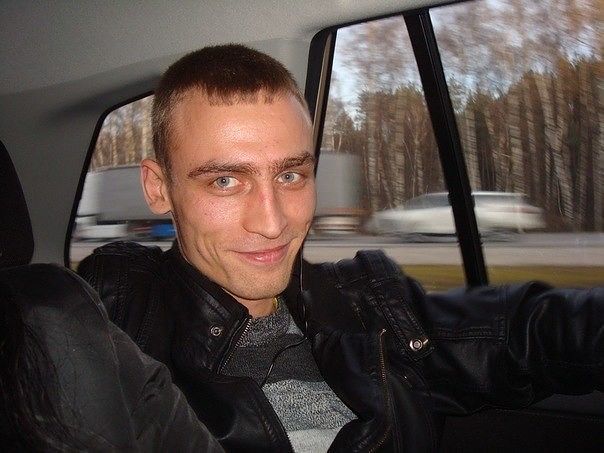 ЭТОЯ