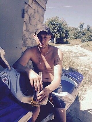 это я