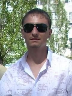это я