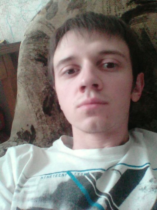Привет