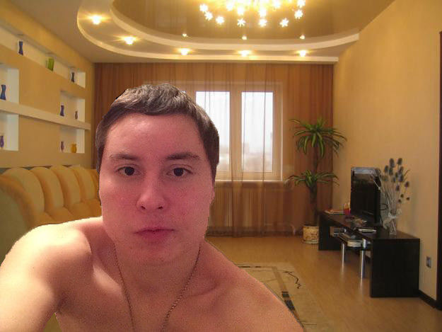 Дома