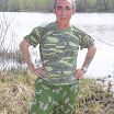 на природе