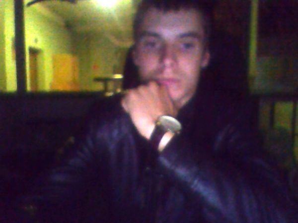 я на работе