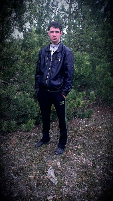 отдохнул