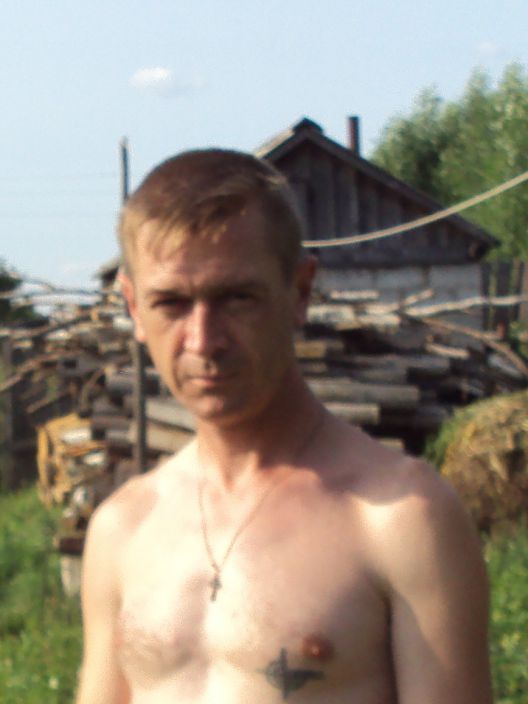 Вот такой