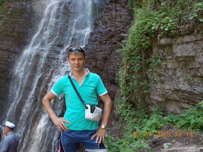 вот так вот