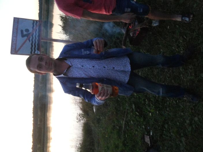 я на от дыхе)