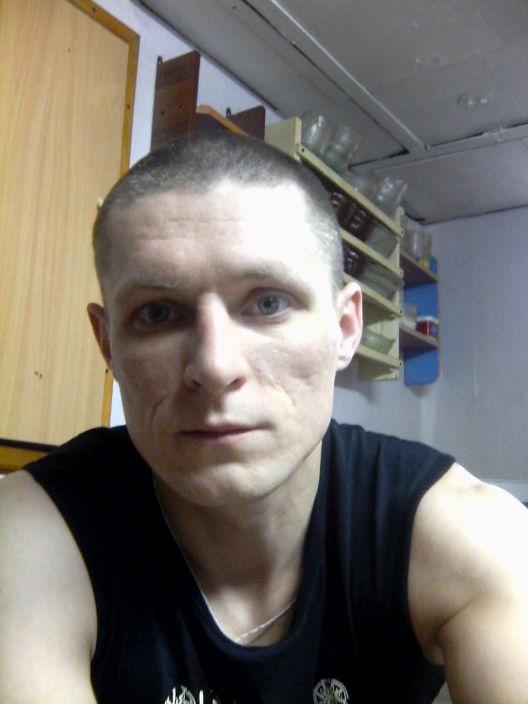 вот Я