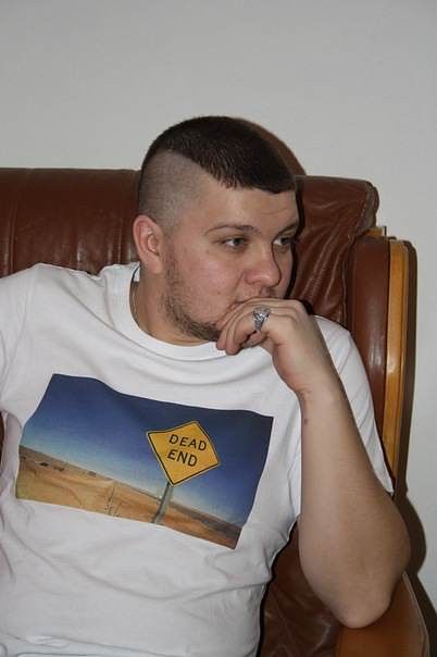 Это я