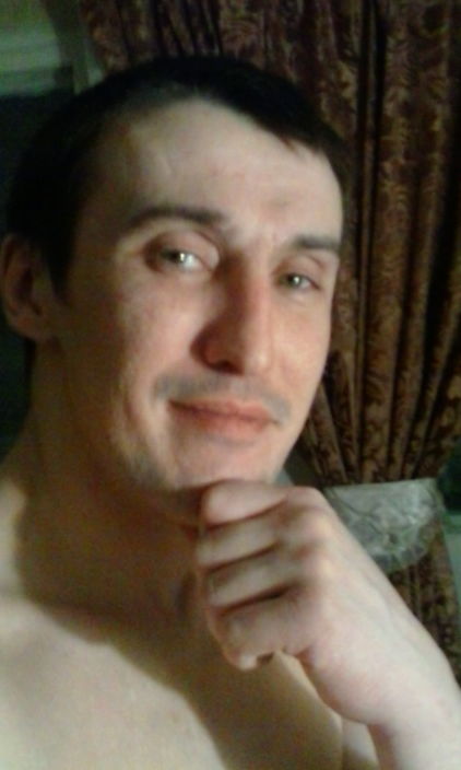 красава