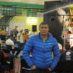 Adah