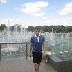 Хорошо под небесами)