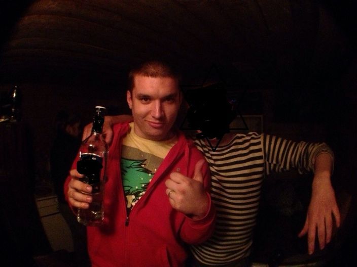 Я вот такой то