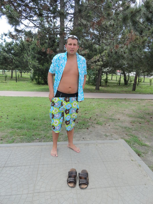 Стриптиз