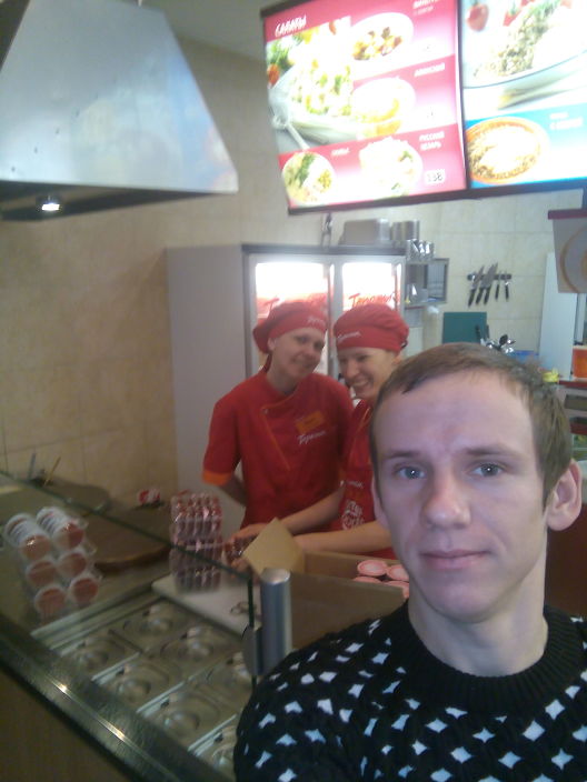 На работе