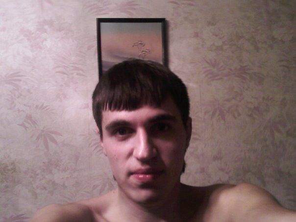 дома