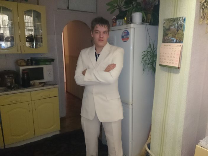 это я