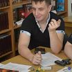 вот