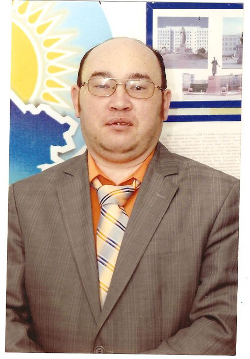 это я - Галек