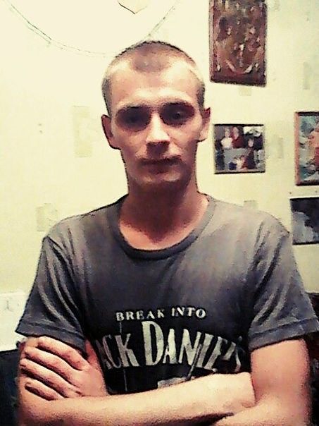 Это я))