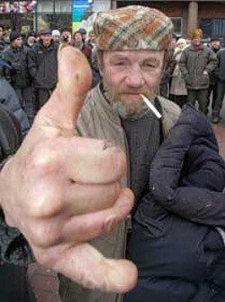 Но па шарам!!!
